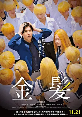 344447大胆艺术